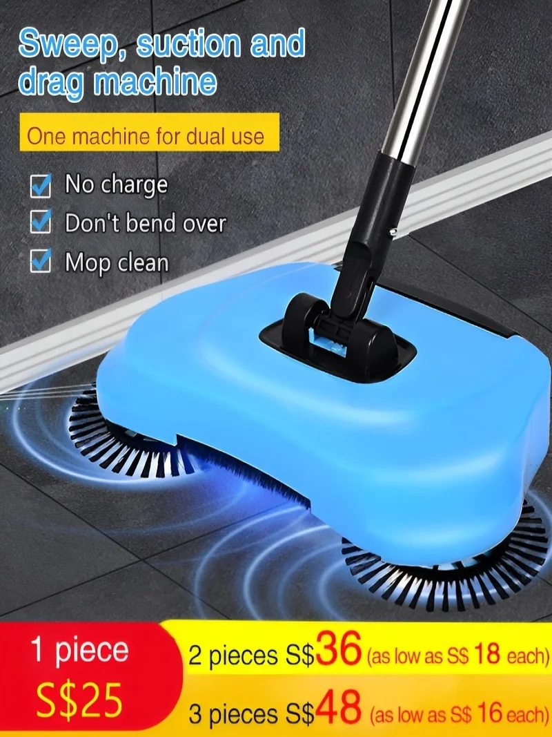 

Набор для мытья полов и совков с автоматическим всасыванием - в одном