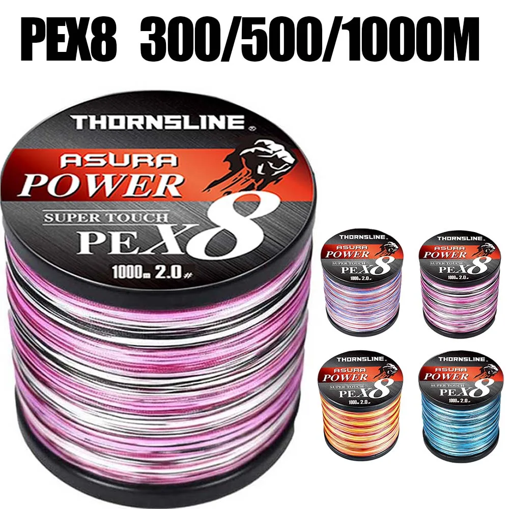 THORNSLINE X8 Super Strong 8 Strands Braided Fishing Line 300M 500M Multifilament 100%PE Saltwater Freshwater Fishing Tackle