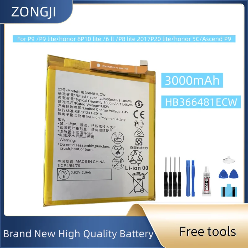 New Battery HB366481ECW 3000mAh For p9 /p9 lite honor 8 p10 lite y6 II p8 lite 2017 p20 lite honor 5C Ascend P9 Battery