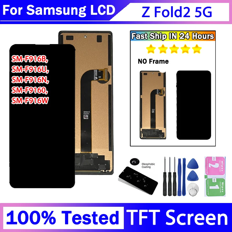 TFT For Samsung Z Fold 2 5G LCD Display Screen Digital Touch Assembly For Samsung ZFold2 SM-F916B SM-F916U Main Screen