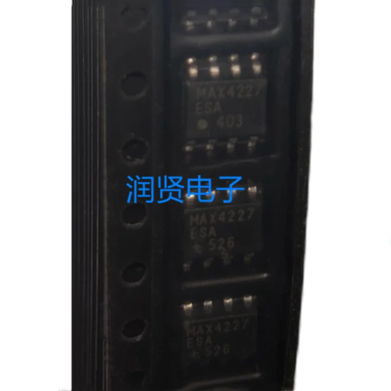 

5PCS MAX4227ESA MAX6675ISA MAX6675 MAX71055DSA C71055 SOP8 Brand new original