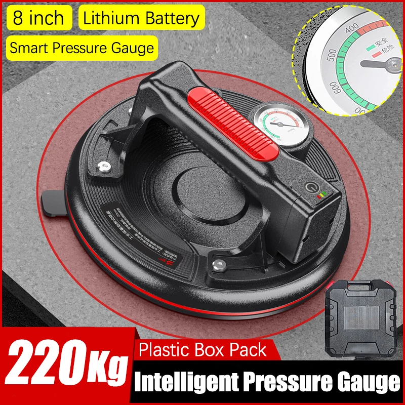 8inch Electric Vacuum Suction Cup Industrial Sucker for Glass Tiles Lifting Tool 220Kg Loading Sucker with Smart Pressure Gauge