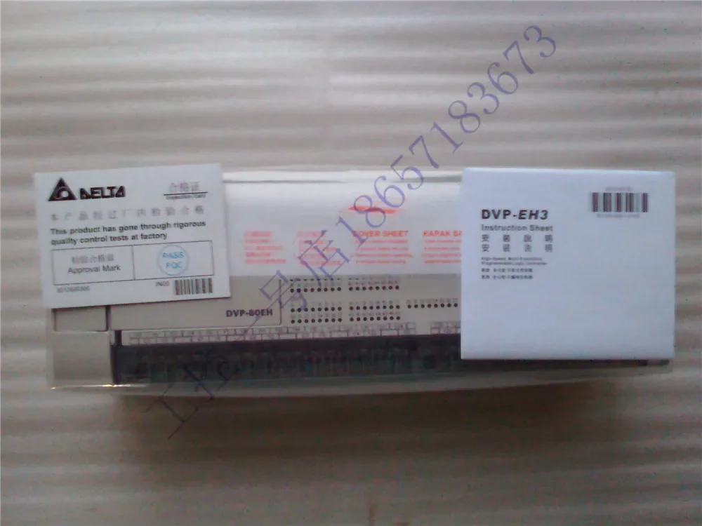 Original genuine PLC host DVP80EH00T3/DVP80EH00R3 in stock