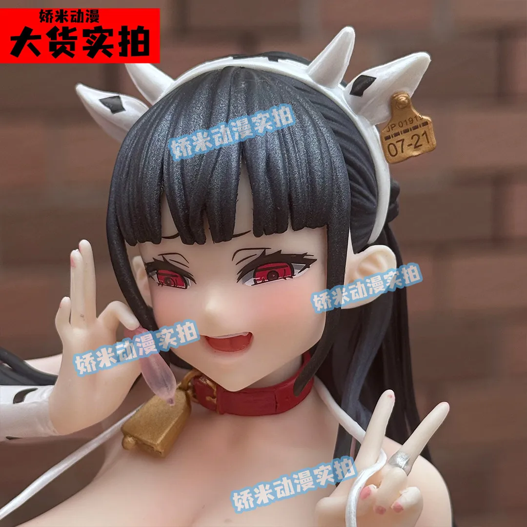 Shijoji Airi Cow Outfit Anime Beautiful Girl Figure Model Desktop Room Ornament Ideal Gift For Anime Fans Exquisite Collectible