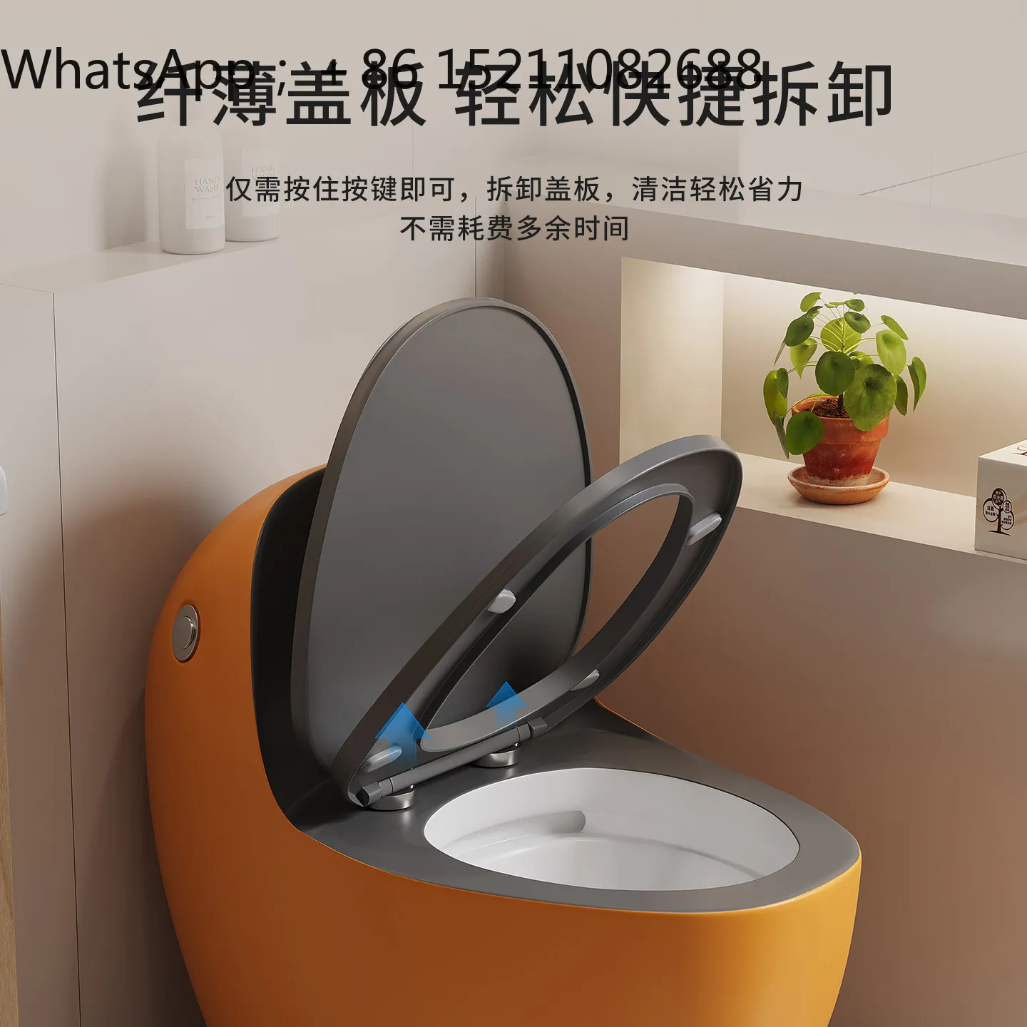 SCY high-impact toilet, large-mouth large-pipe, simple and stylish siphon toilet for home use