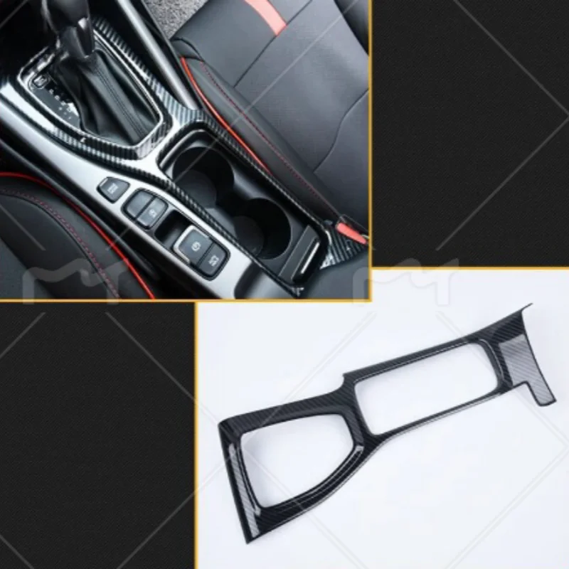 

Carbon fibre style ABS Automotive glove box/inner gearbox panel cover trim frame for Hyundai Lafesta 2018-2019