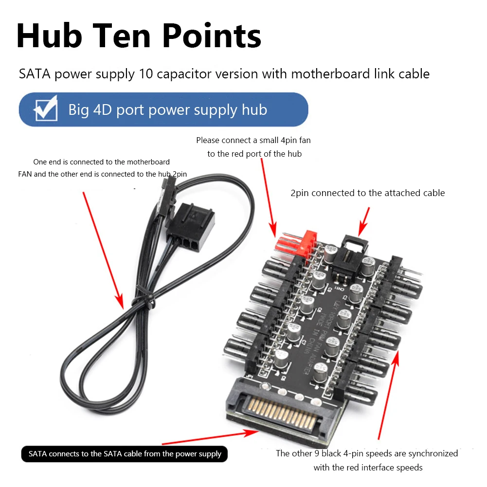 PC 1 إلى 10 4Pin PWM مراوح التبريد HUB SATA Power/Large 4D Port Cooler Splitter تمديد محول سرعة المراقب المالي SATA/4D Pin