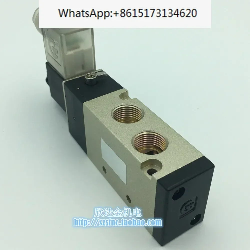 2 قطع TG2531-10 صمام الملف اللولبي الهوائي STNC Sono Tiangong AC220V DC24 يحل محل ADK 4V310-10