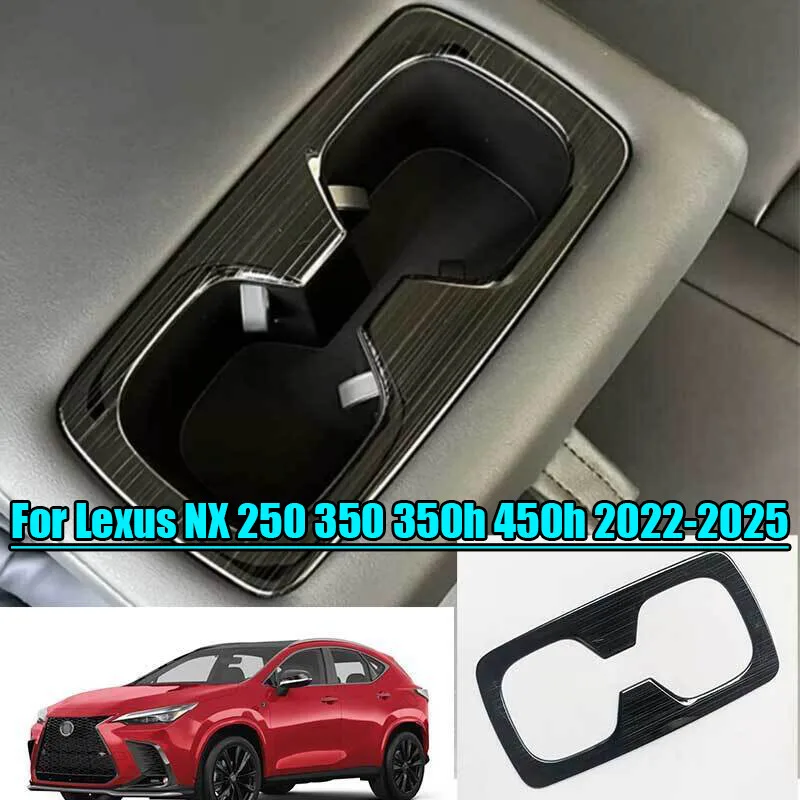 

For Lexus NX 250 350 350h 450h 2022-2025 Black Steel Rear Water Cup Holder Frame
