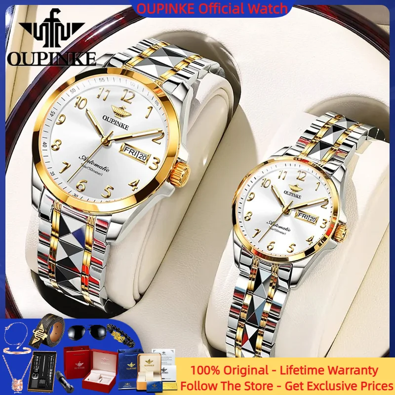 OUPINKE 3228 Luxury Original Couple Watch Classic Fashion Date Week Digital Dial Imported Movement Mechanical Watch Gift Watch