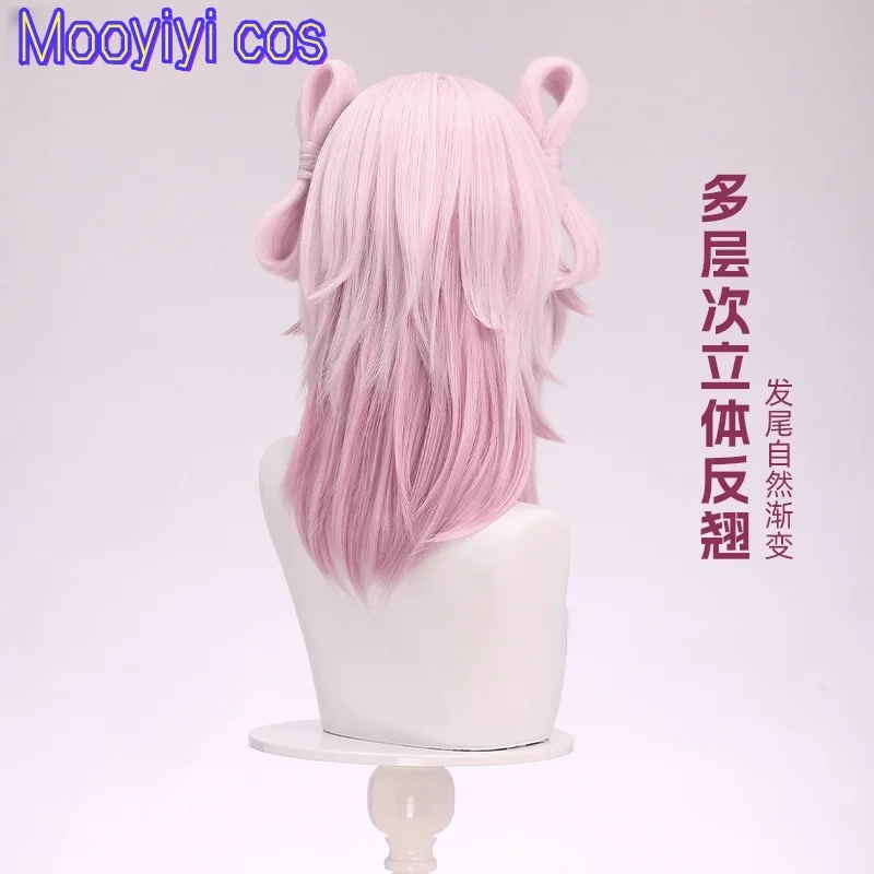 コスプレ用の日本のスターレールウィッグ,3月7日,ハロウィーンパーティー,クリスマス,ロールプレイング,コミック,新しい,2025