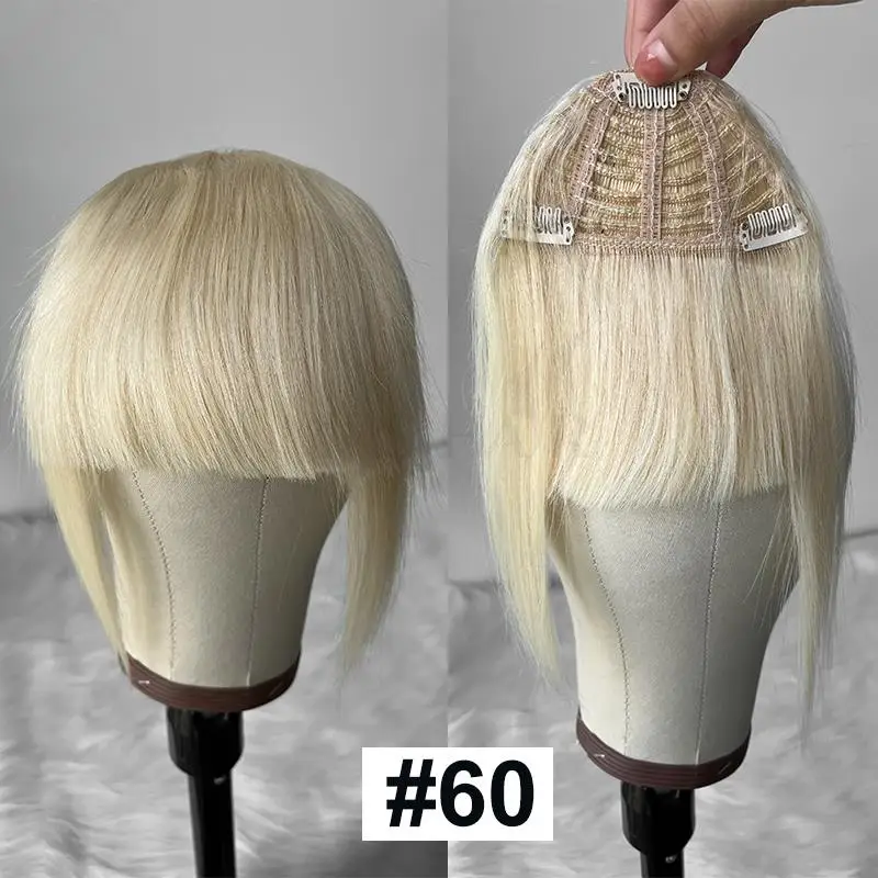 Thumbnail 4 - #4 Cheap Air Bangs Hair Pieces Worth Buying