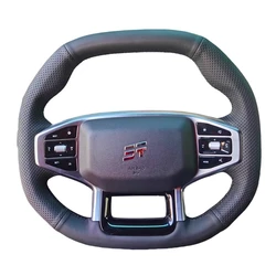 Hand-Stitch Car Steering Wheel Cover For Jetour T2 Jetrael Car Interior Customized Original Steering Wheel Braid