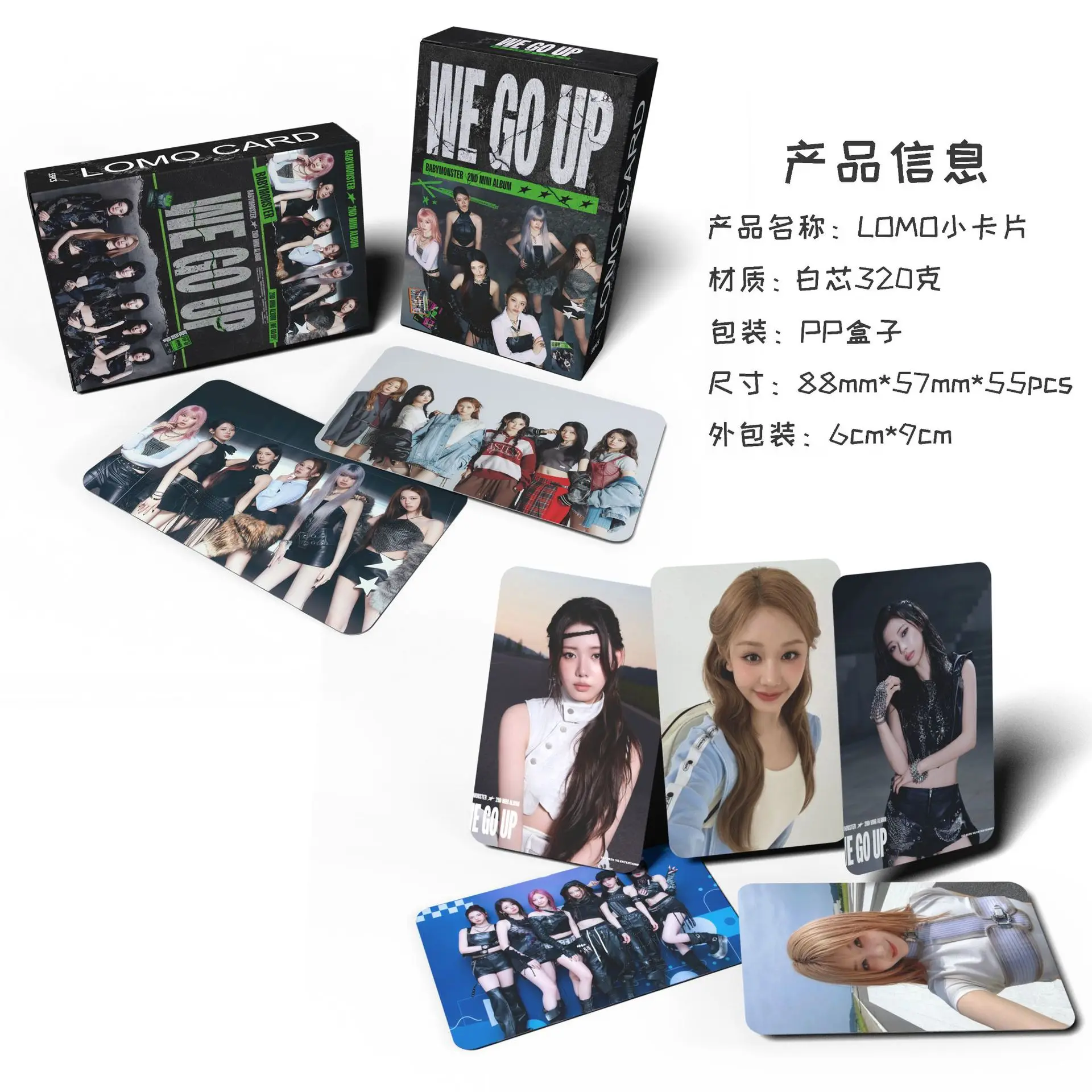 KPOP 55 الكورية الصبي الفرقة BABYMONSTER الطرفية بطاقة صغيرة KPOP الكنز الوحش ألبوم صغير نحن نذهب جمع بطاقة لومو