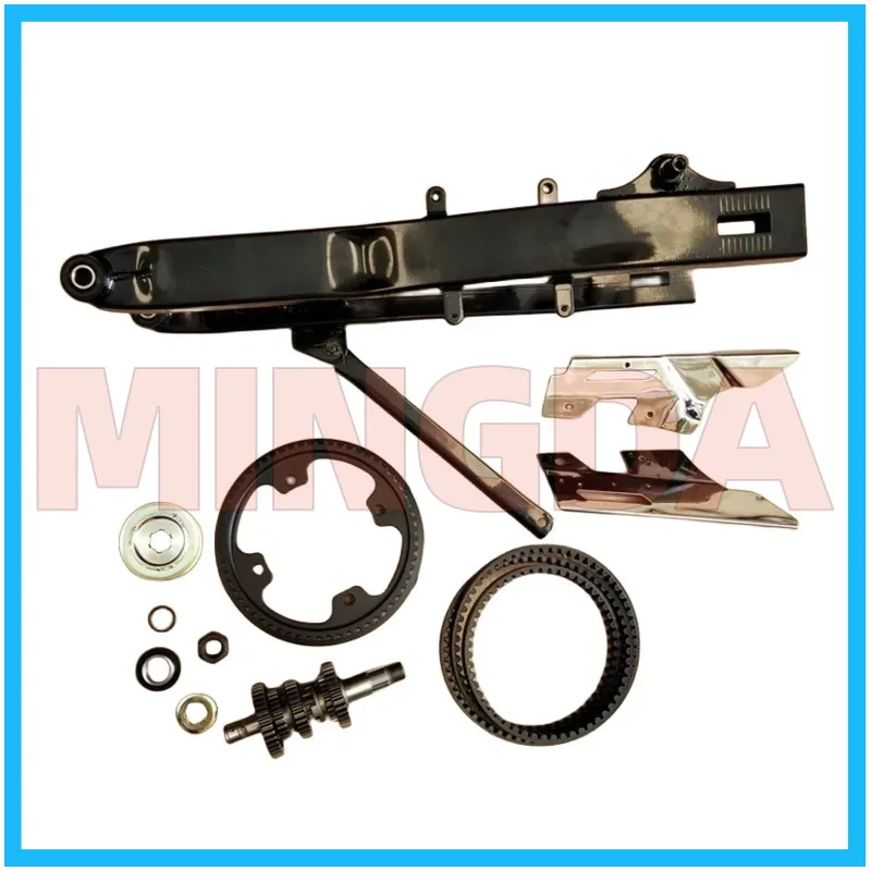 Modified Pulley / Belt / Countershaft Assembly / Flat Fork / Chain Guard for Lifan Lf250-h/250-d/250e/v16