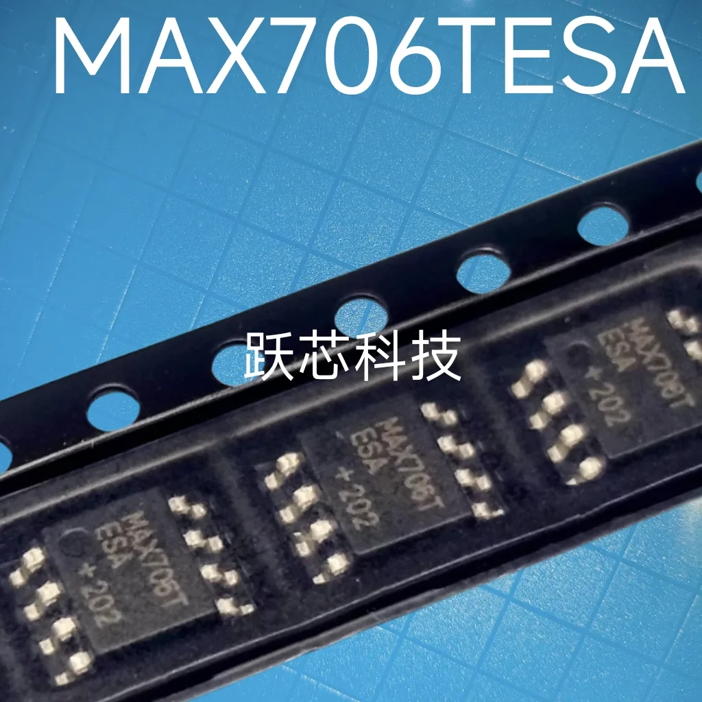 MAX706TESA MAX706 SOIC8 MAX913ESA MAX913 MAX791 MAX791CPE