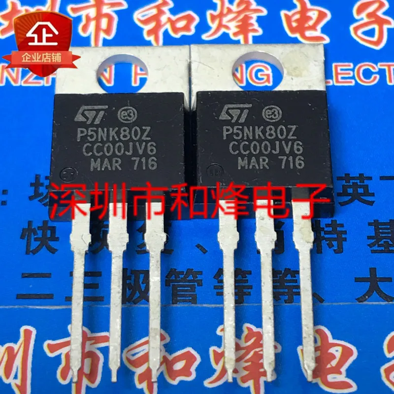 5PCS-10PCS P5NK80Z STP5NK80Z  TO-220 800V 4.3A Original On Stock Quick shipping