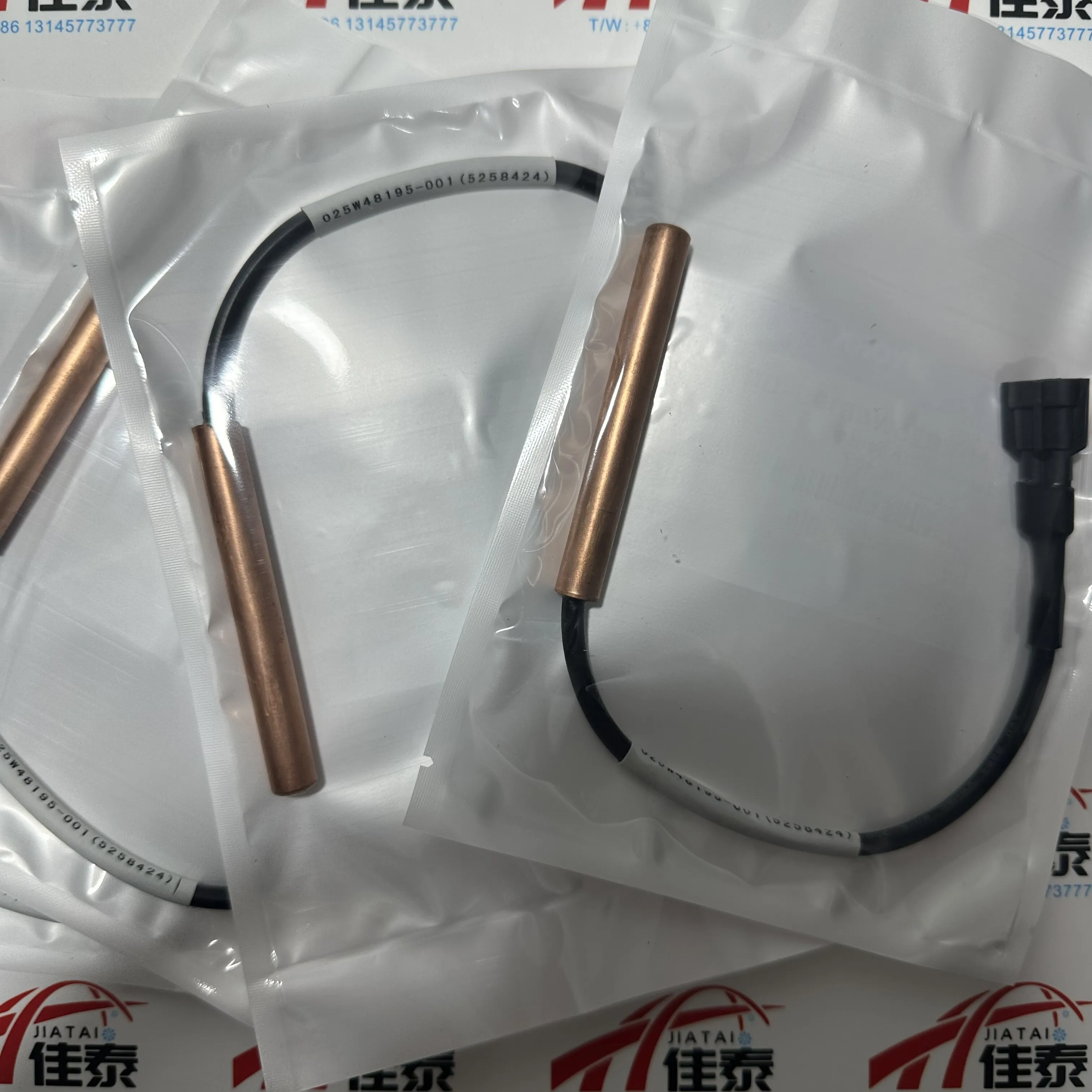 Find the reliable  Temperature Sensor 025W48195-001 for refrigeration compressors