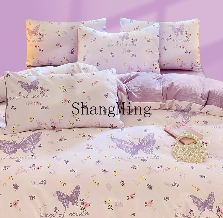 ZYY comfortable cotton four-piece set floral purple butterfly pastoral bedding