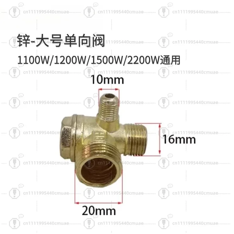 Silent oil-free air compressor accessories Small air pump Solenoid valve Check valve Safety valve
