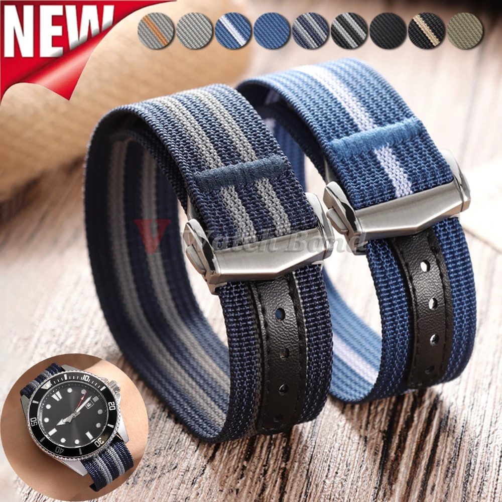 

Ребристый ремешок для часов премиум-класса с раскладывающейся застежкой, нейлоновый ремешок 20 мм 22 мм для Omega, ремешок для часов, спортивный браслет для мужчин, складная пряжка