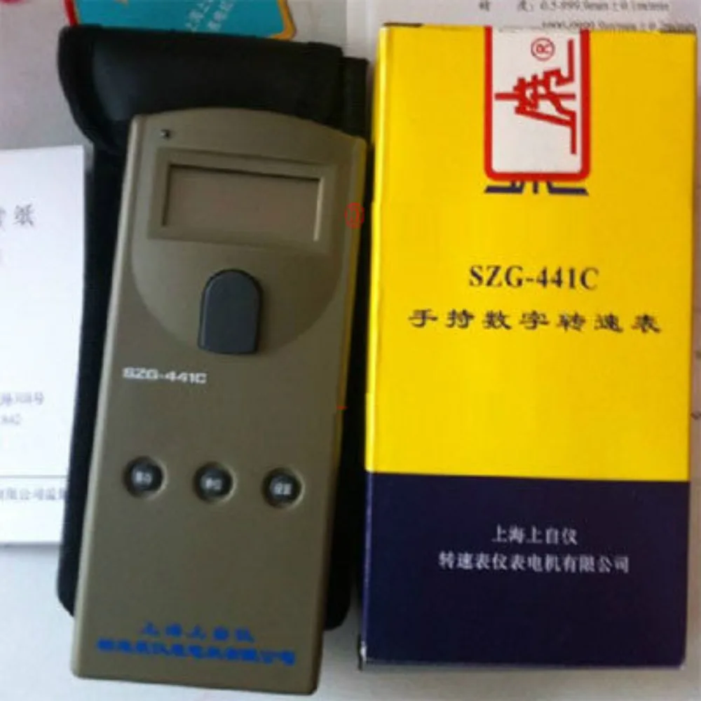 SZG-441C tachometer, non-contact digital tachometer SZG-411A