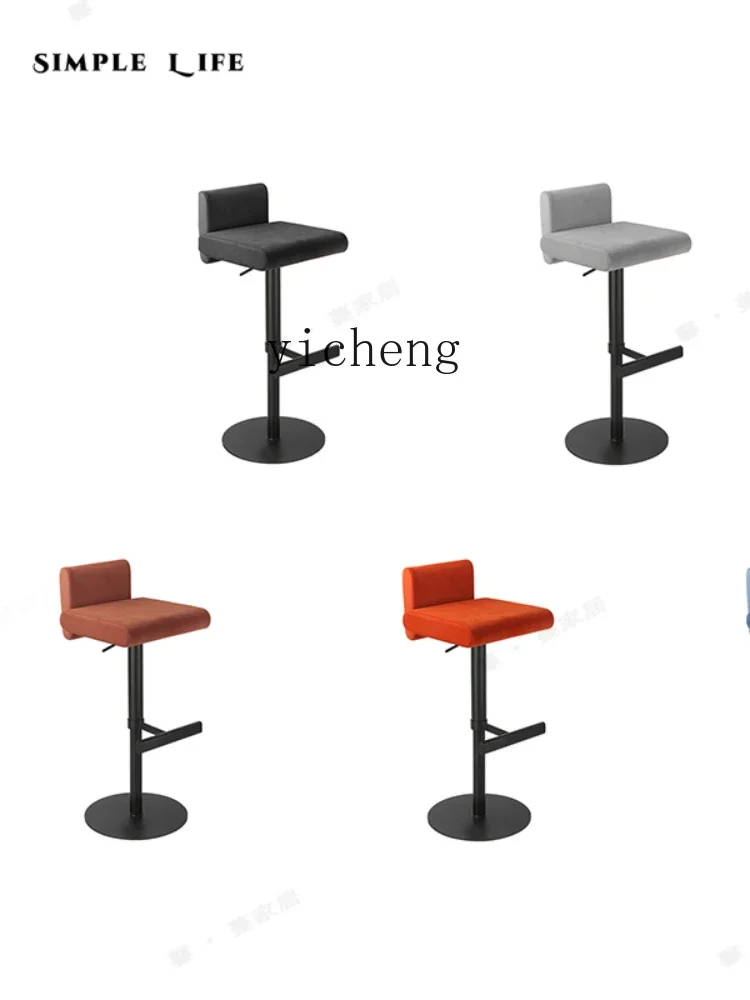 ZC Bar Stool Designer Modern Simple Lifting High Leg Bar Chair Dining Bar Stool Home Kitchen Island Chair