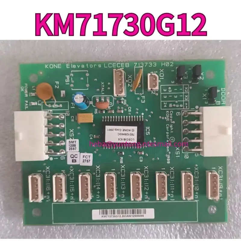 

Used expansion board KM71730G12