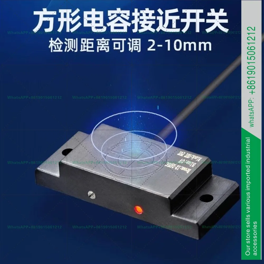 FOOM Square Capacitive Proximity Switch Sensor Liquid Level Material Level Non-metallic Detection Glass Sensor E2K-F