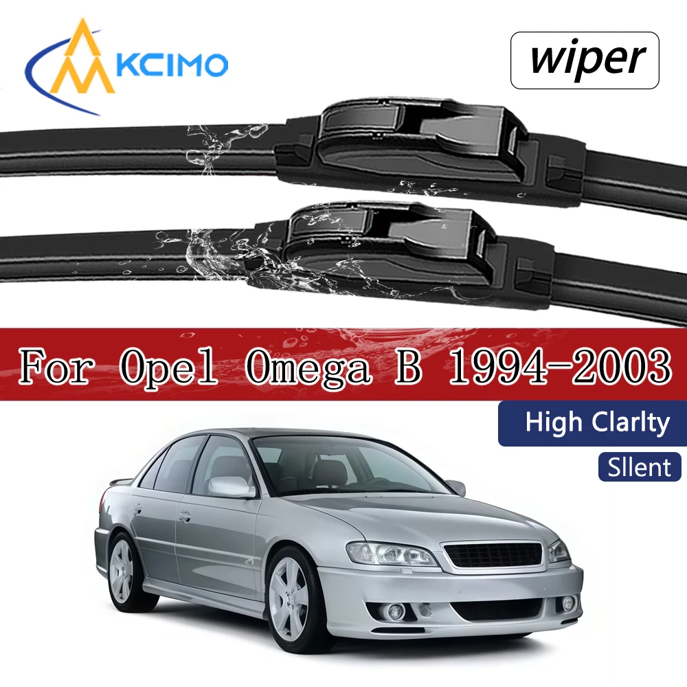 

Пара передних дворников (2 шт.) для Opel Omega B 1994-2003, OE, бесшумные, без разводов, для стеклоочистителей