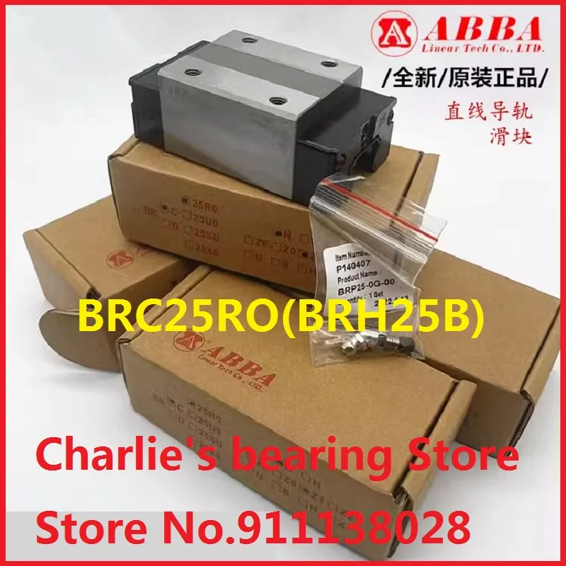 2pcs 100% brand new original genuine ABBA slider, ABBA bearings, ABBA linear guide, BRC25RO BRH25B