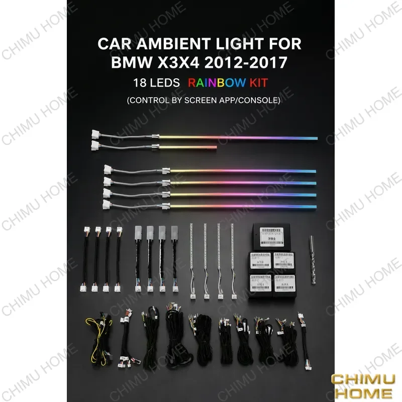 【CHIMU HOME】 RGB Optical Acrylic Interior Light Strip 12V for for APP Control for mercedes-benz for BMW
