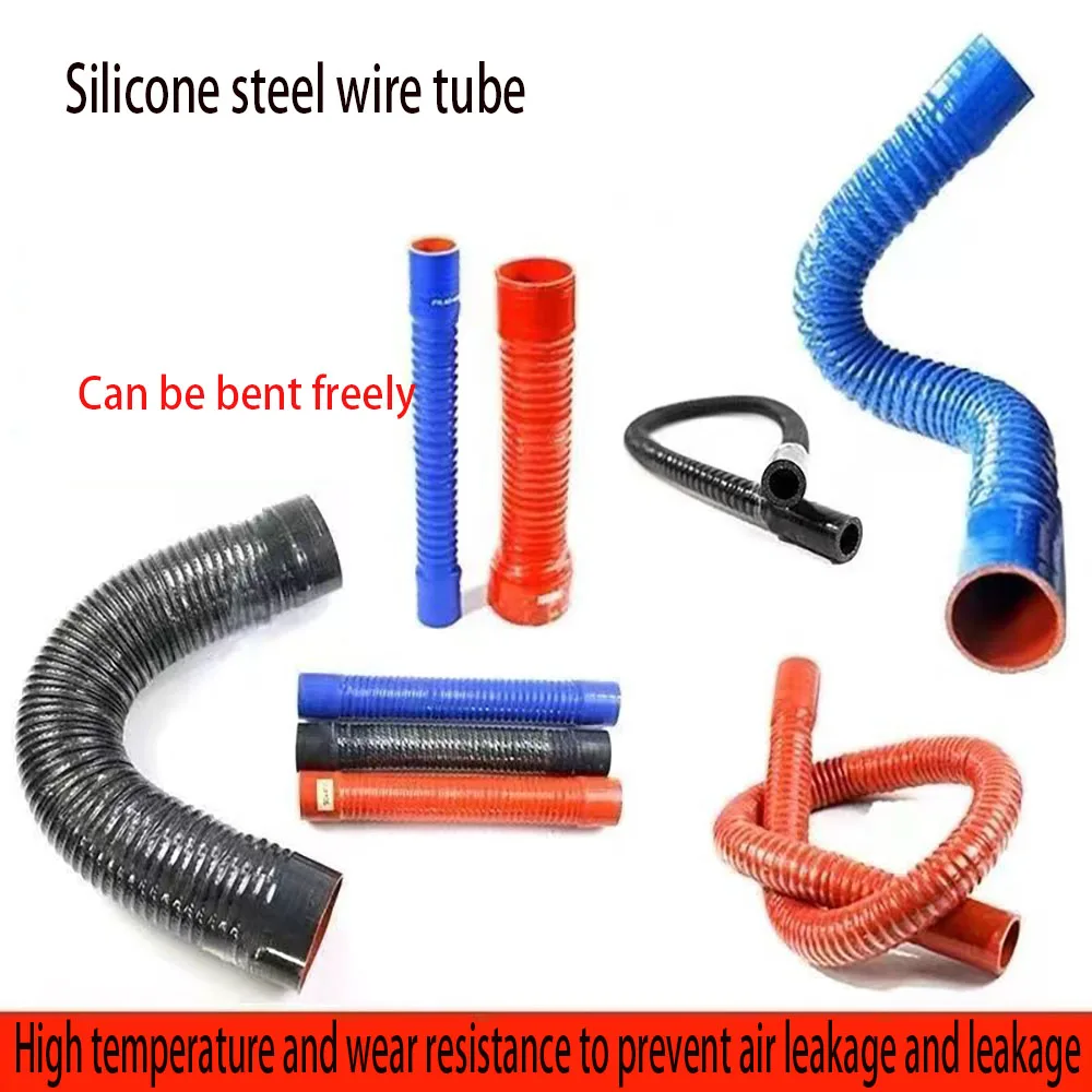 Intercooler connecting pipe, connecting hose, high temperature resistant silicone hose, engine connecting flexible pipe, automot