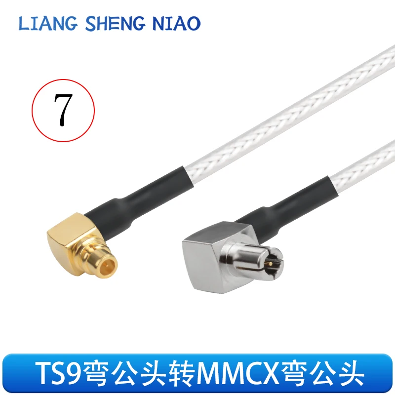 Rg316 rf adapter kabel ts9 zu mmcx männlich und weiblich ts9 zu mmcx signal anschluss kabel verlängerung kabel