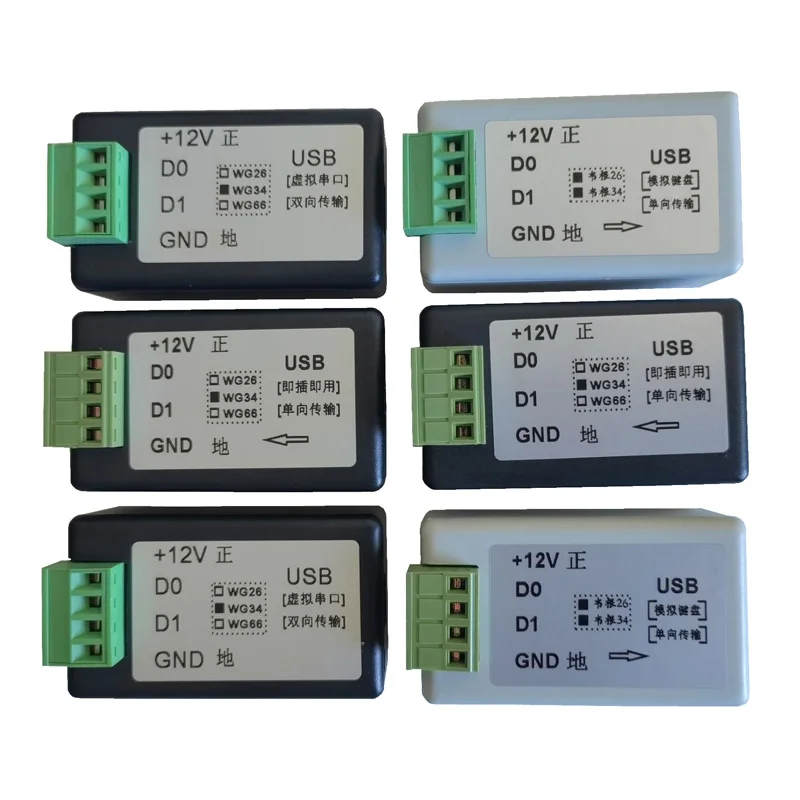 Wiegand To Usb/Wieg… - image