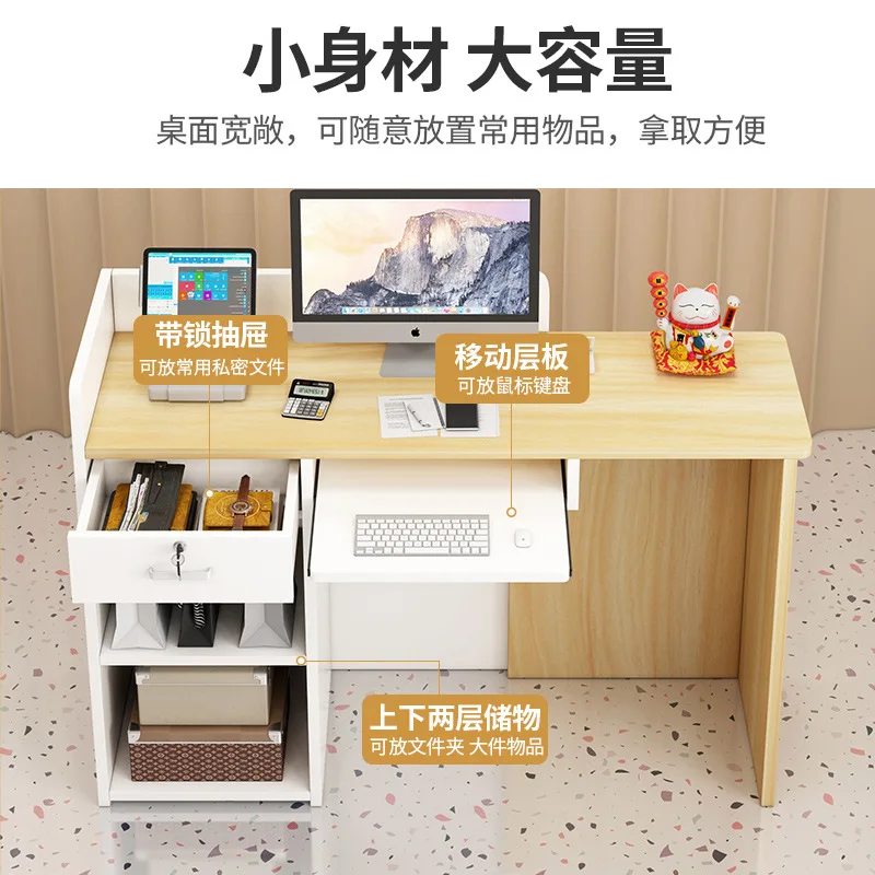Checkout page Counter Simple modern store Small clothing Convenience store Bar table Company Commercial office Reception desk