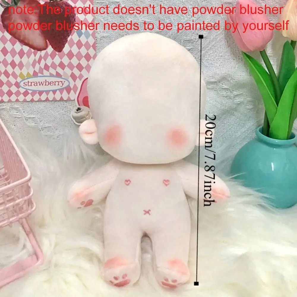 자수용 블랭크 무자수 면 인형 봉제 인형 블랭크 면 봉제 장난감 귀여운 카와이 DIY 인형 아이들용