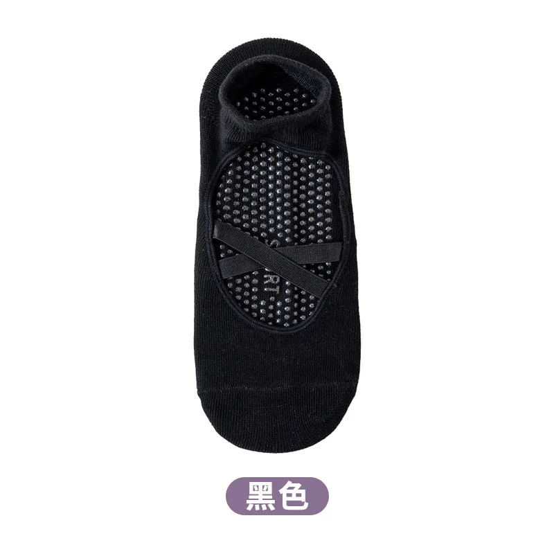 

1 пара хлопковых дышащих впитывающих пот носков для йоги, силиконовые противоскользящие носки-тапочки, женские спортивные носки для пилатеса, балета, фитнеса