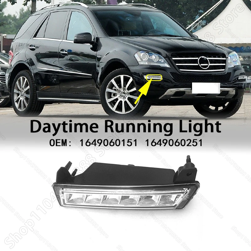 For 2008-2013 (W164 X164 X204) Mercedes Benz ML/GL/GLK Class Daytime Running Lights DRL Fog Lamp 1649060151 1649060251