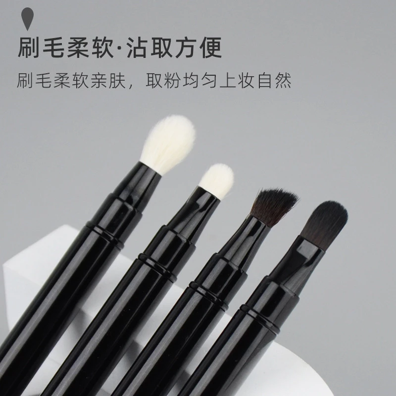 Double Head Retractable Eyeshadow Brush Black Metal Carbon Handle Soft Wool Oblique Foundation Brush Cosmetic Beauty Makeup Tool