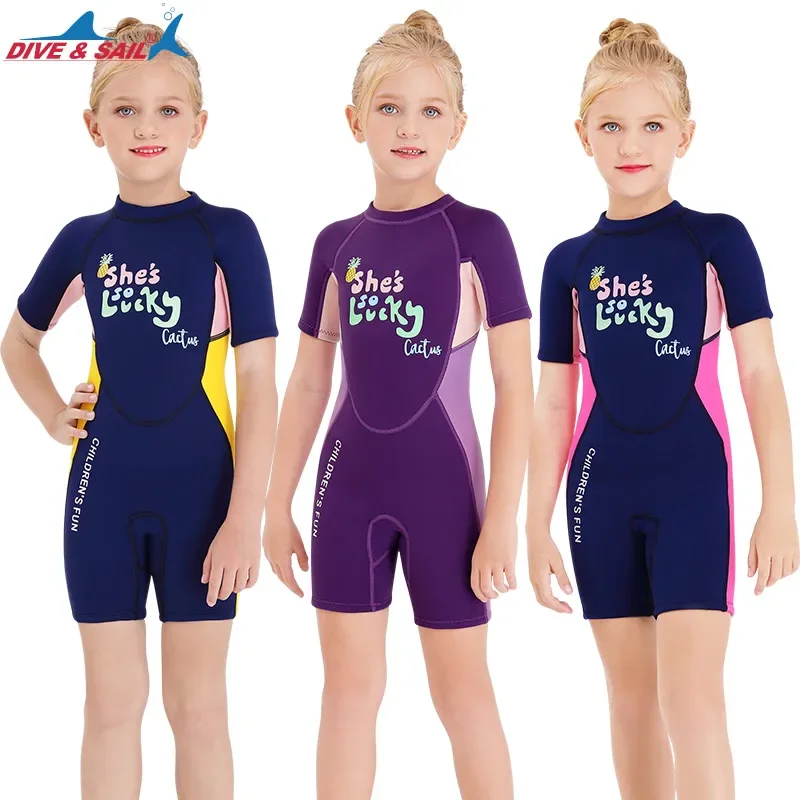 

2.5mm Neoprene Dive Sail Diving Suit for Kids Girl Keep Warm UV Protection Swimwear Short Sleeves Warm Swimsuit Wetsuit