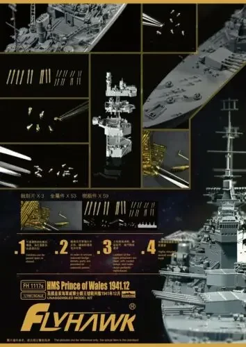 Flyhawk FH1117S 1/700 HMS Prince of Wales Dec.1941 [Deluxe Edition] - Assemble Scale Model Kit