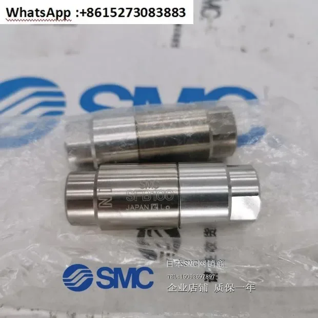 

SMC original SFB100-02/SFB200-02 clean gas filter, chuck type/straight tube type