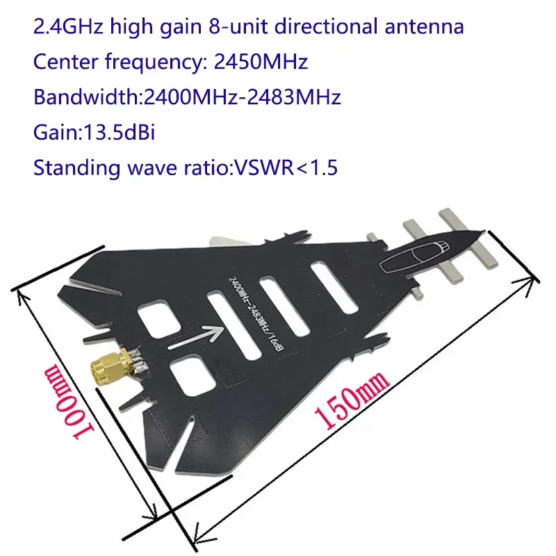 2.4GHz antenna remote control extended range high gain antenna Yagi antenna image transmission