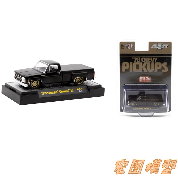 

M2 Machines 1:64 1978 Silverado 30 diecast alloy car model Children's toys and gifts