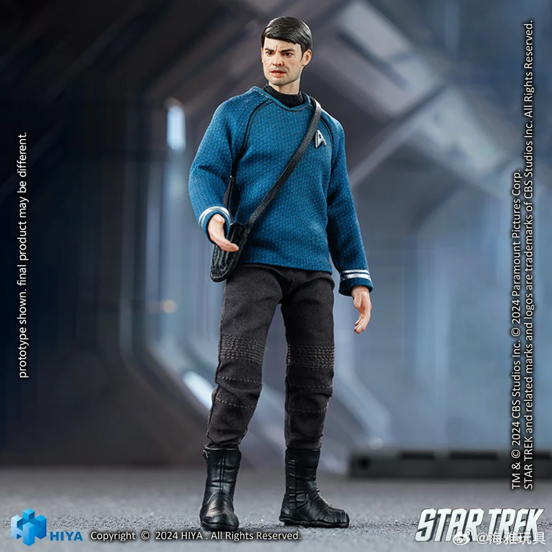 100% originale HIYA EXQUISITE SUPER Star Trek 2009 McCoy Animation Action Figure Toy Gift Model Collection Hobby