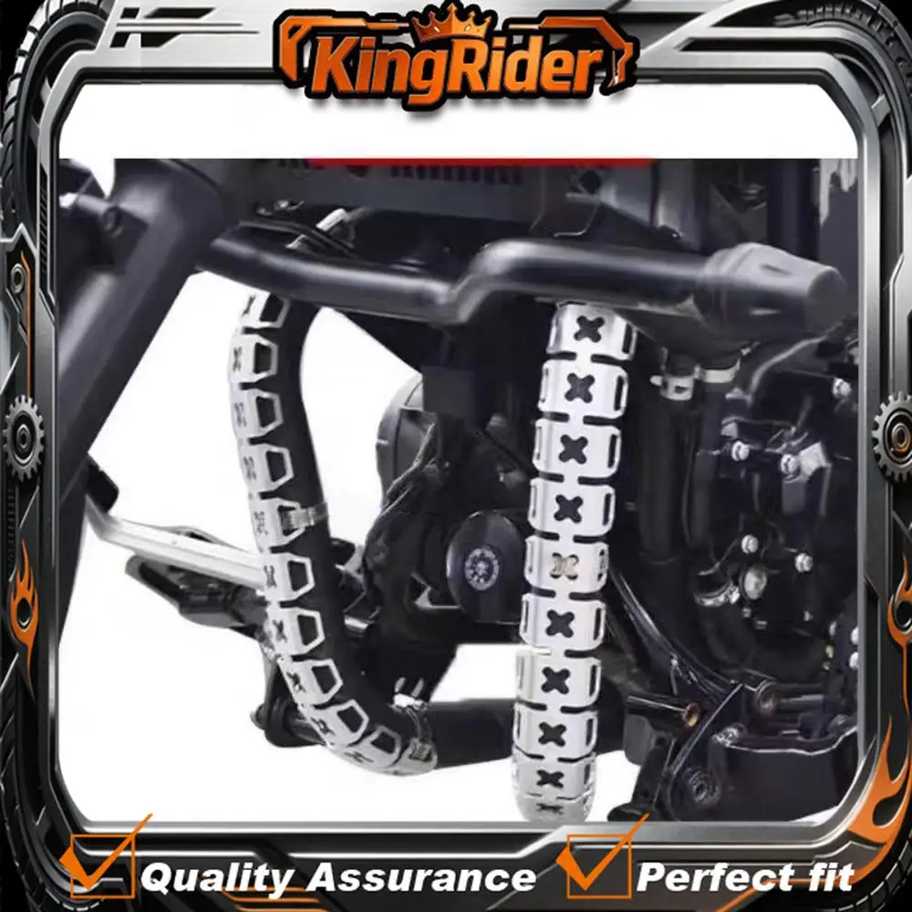 

Suitable for VOGE CU525 exhaust front section heat shield, Haojue TR300 exhaust pipe protection cover, and radiator fins.