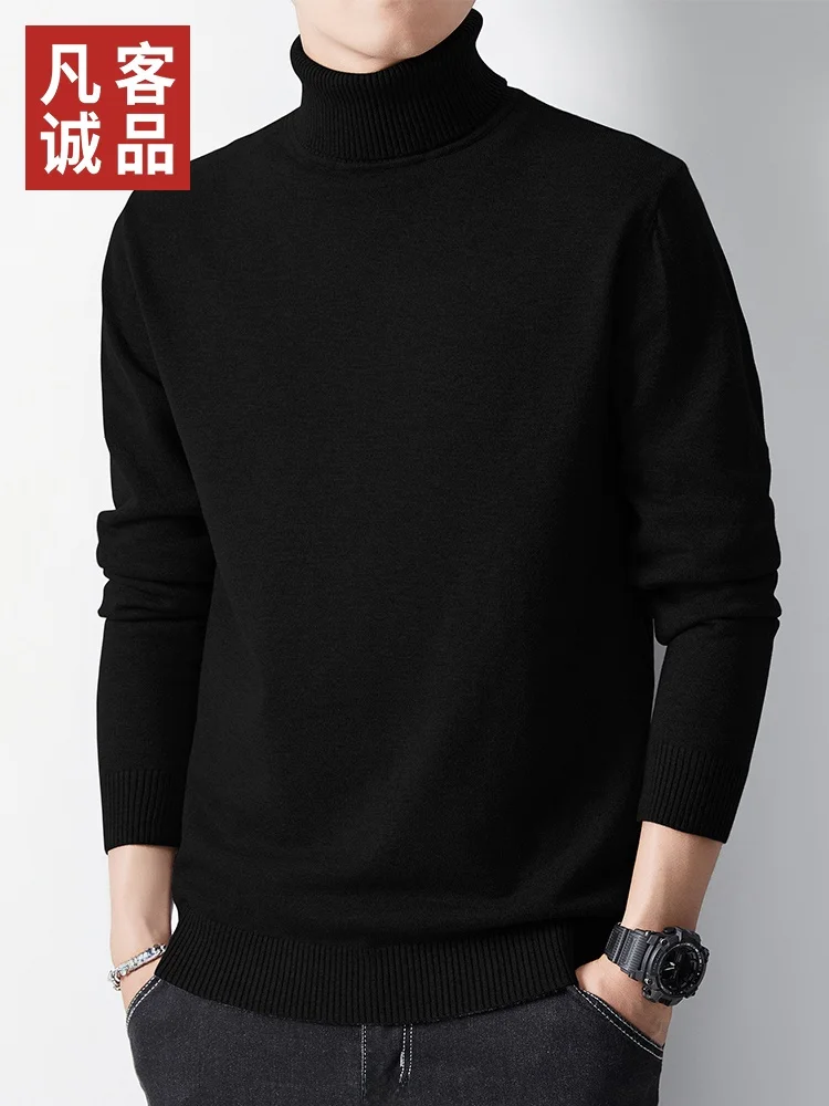 

Vancl Bla Knitted Sweater Men's Casual Long Sve High Collar Loose Fit Winter New Sle Faion Urban Warm Color