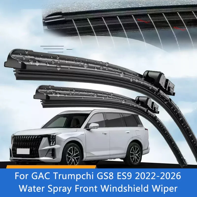 Car Custom Wet Arm Frameless Wiper Blades Windshield Water Spray Cleaning Auto Accessory For GAC TRUMPCHI GS8 ES9 2022-2026