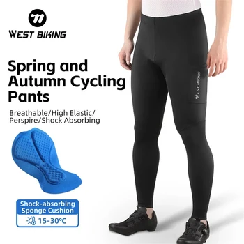 WEST BIKING cycling pants breathable three-dimensional spring autumn MTB road bike pants shock absorption cycling equipment WEST BIKING cycling pants breathable three-dimensional spring autumn MTB road bike pants shock absorption cycling equipment